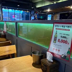 치킨뱅이 리뷰 사진