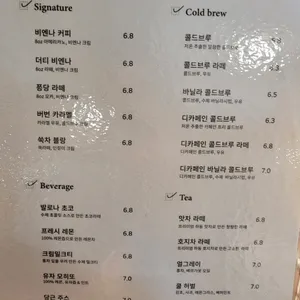 피그먼츠 리뷰 사진