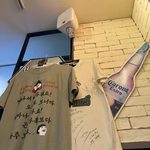 꼬꼬댁 왕후라이드 리뷰 사진