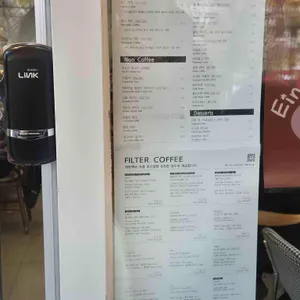 브라우닝커피 리뷰 사진