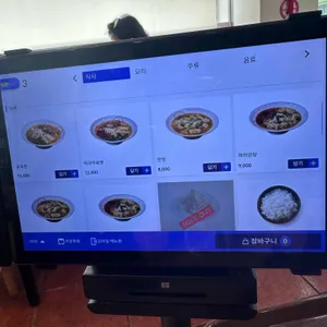 동승루 리뷰 사진