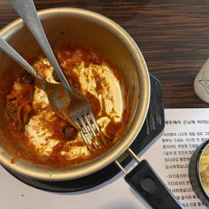 리에또 대표 사진