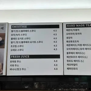 1219[일이일구] 리뷰 사진