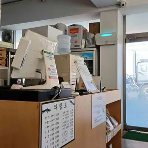 황칠 추어탕 리뷰 사진