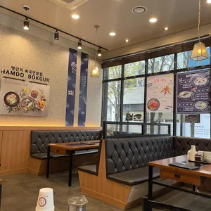 남도복국 리뷰 사진