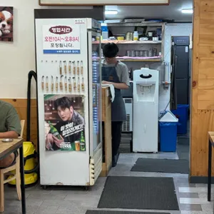 김정림선지해장국 리뷰 사진