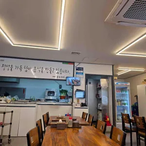 돌담국수 리뷰 사진