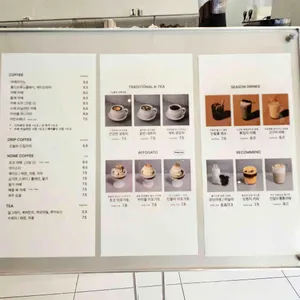 카페 힐론 리뷰 사진