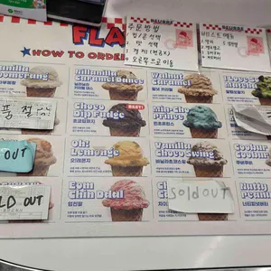 뵈르뵈르 리뷰 사진