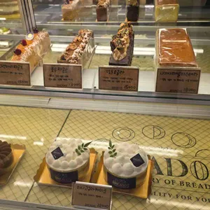 브레드05 리뷰 사진