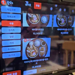 백소정 리뷰 사진