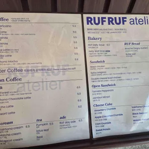 러프러프 아뜰리에 리뷰 사진