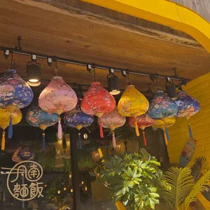 월남면반 리뷰 사진