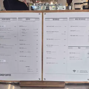 쉽커피 리뷰 사진