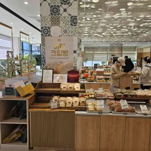 대원당 대표 사진