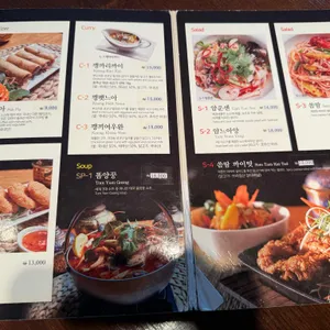 란나타이 리뷰 사진