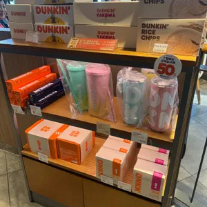 던킨 리뷰 사진