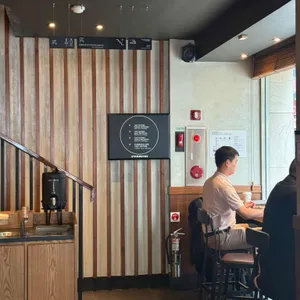 스타벅스 리뷰 사진