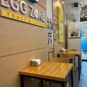 에그존 샌드베이 대표 사진