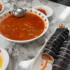 나무김밥 사진 1