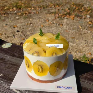 케익먹는곰 사진