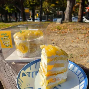 케익먹는곰 사진