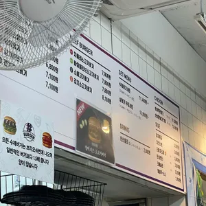 샵버거 리뷰 사진