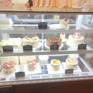 베이지버터 리뷰 사진