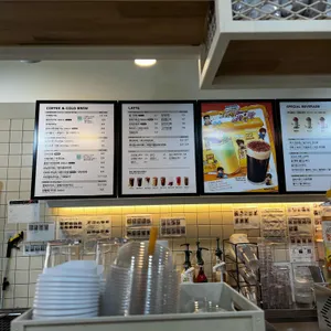 메가커피 리뷰 사진