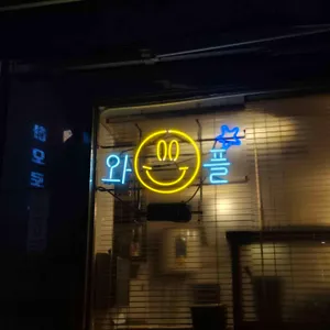 와플 대표 사진