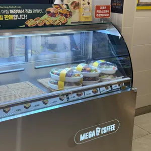 메가커피 리뷰 사진