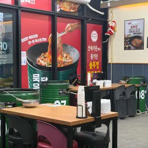 통큰솥뚜껑닭볶음탕 리뷰 사진