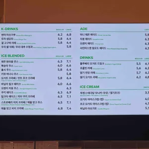 투썸플레이스 리뷰 사진