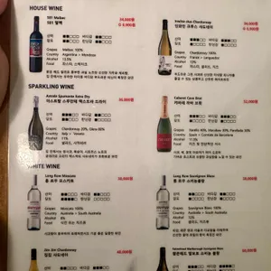 갈월이골목 리뷰 사진