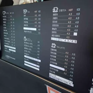 지관서가 리뷰 사진