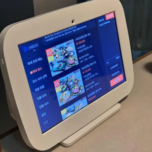 동화고옥 리뷰 사진