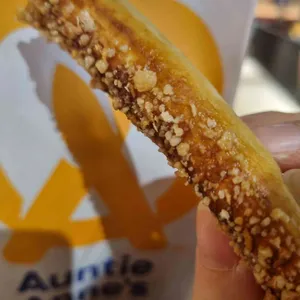 앤티앤스 사진 1