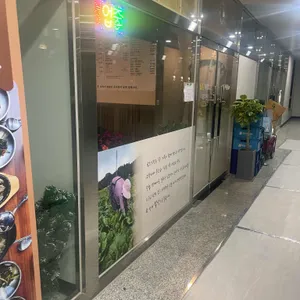 남도식당 리뷰 사진