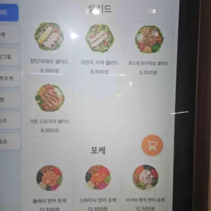 슬로우캘리 리뷰 사진