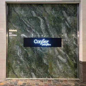 콘피에르 셀렉션 리뷰 사진