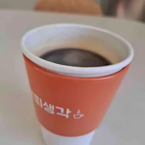 울산중구지역자활센터커피생각 사진