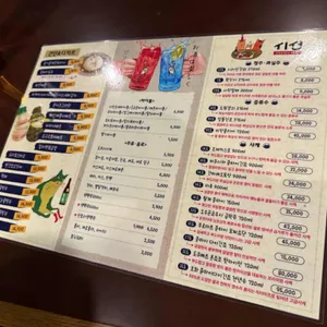 시선 리뷰 사진