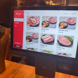 초특급 리뷰 사진