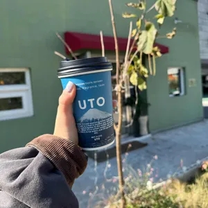 유토커피 사진 1