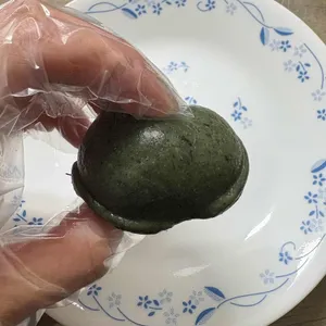 명성떡집 대표 사진