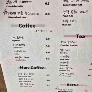 크림라벨 리뷰 사진