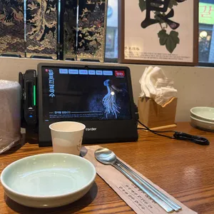 글로리칼국수 리뷰 사진