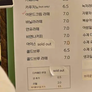 헤이데어 리뷰 사진