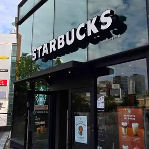스타벅스 사진 1