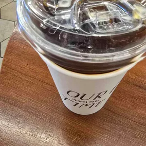 아우어타임 사진